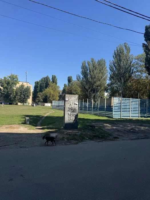 Продам 1 к, черемушки, малиновский, парк М. Твена