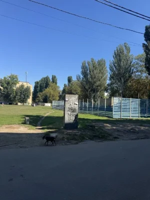 Продам 1 к, черемушки, малиновский, парк М. Твена