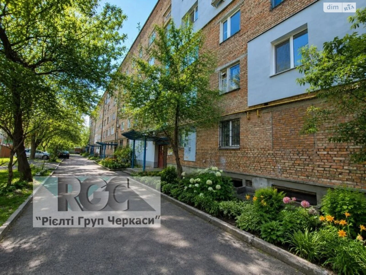 Продаж Квартира Придніпровський