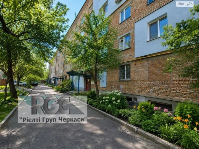 Продаж Квартира Придніпровський