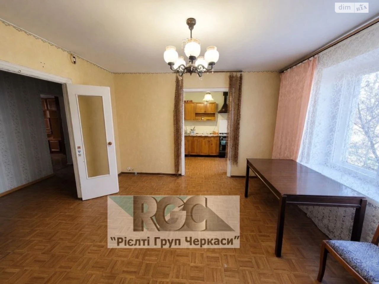 Продаж Квартира Придніпровський