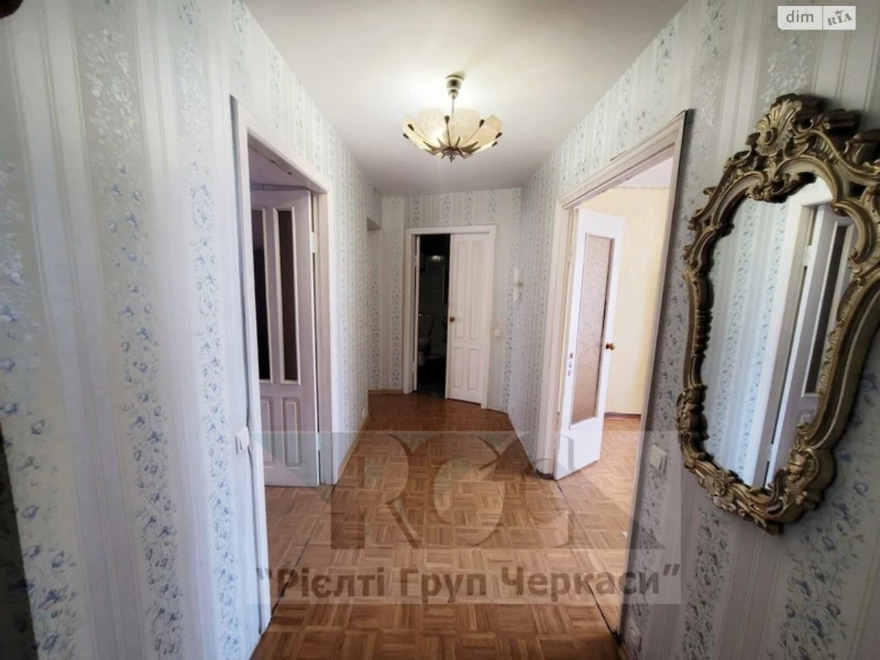 Продаж Квартира Придніпровський