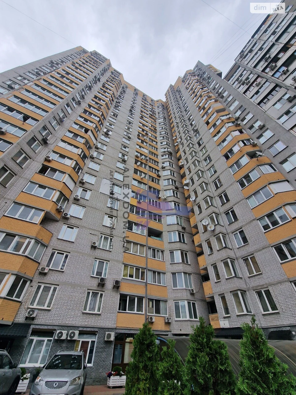 Продаж Квартира Позняки