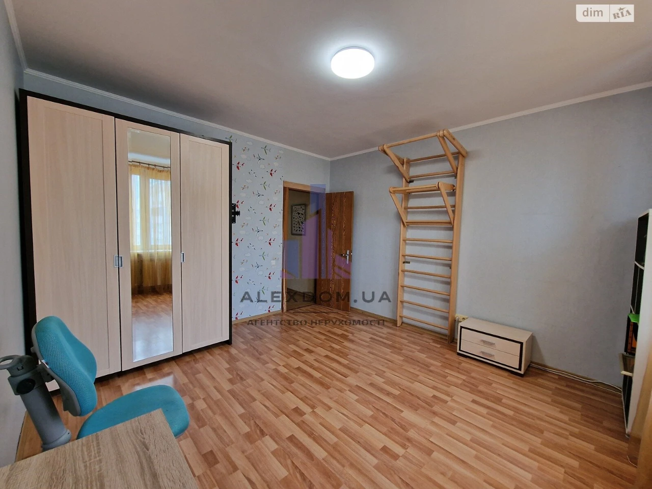 Продаж Квартира Позняки