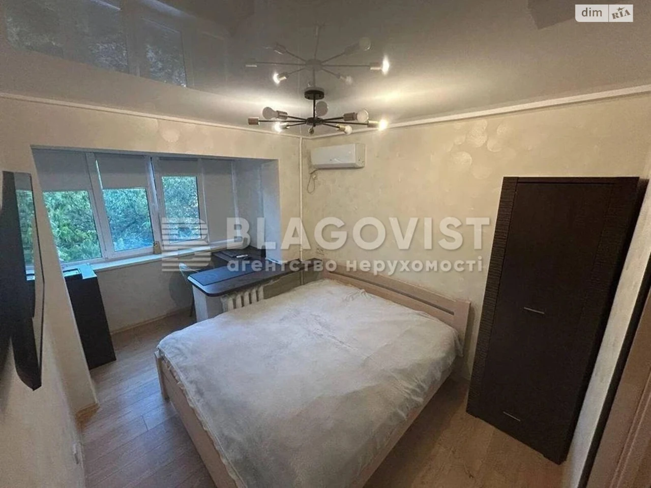Продаж Квартира Соцмісто