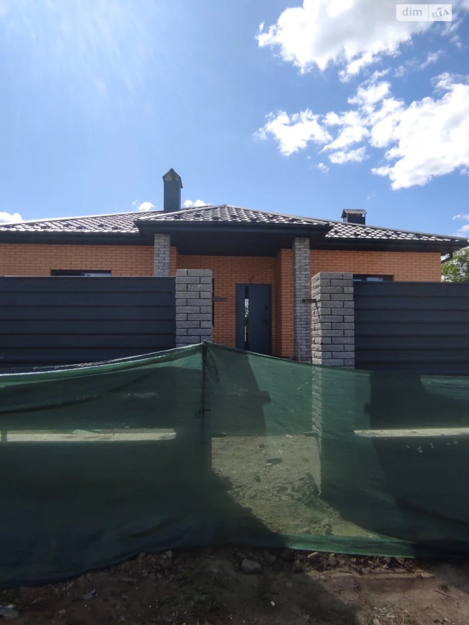 Продажа Дом Старогородский