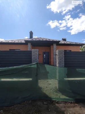 Продажа Дом Старогородский