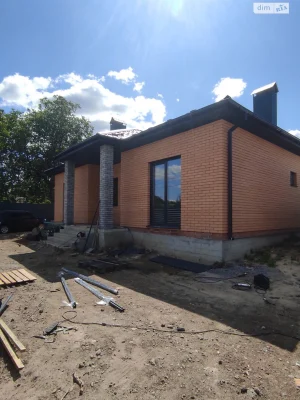 Продажа Дом Старогородский