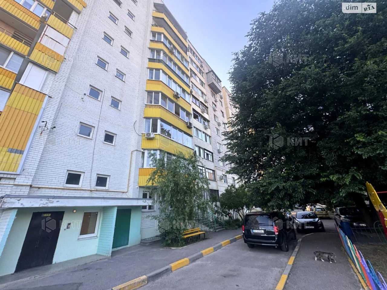 Продаж Квартира Центр