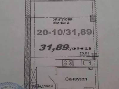 Квартира. Дніпро, Набережна Перемоги вул.