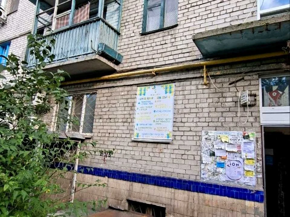 Квартира. Київ, Вінстона Черчилля вул. (Червоноткацька)