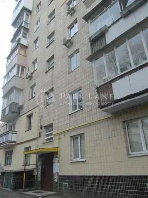 Продаж квартири 2 к Центр Арсенальна Києво-Печерська лавра М