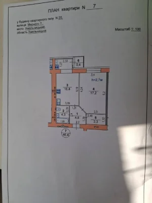 Продам 1к квартиру в новобудові здана.Озерна.Будальянс