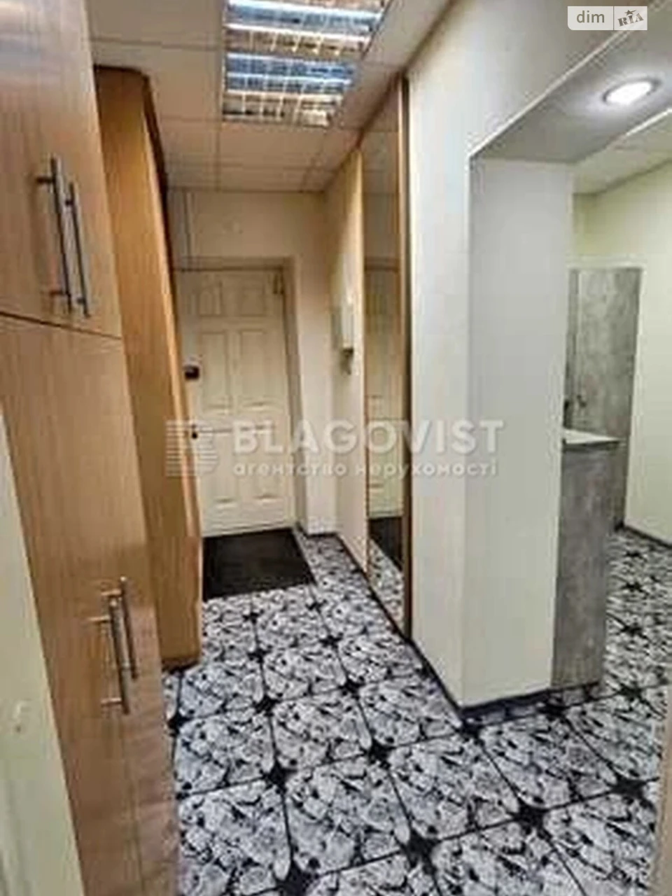 Продаж Квартира Печерський