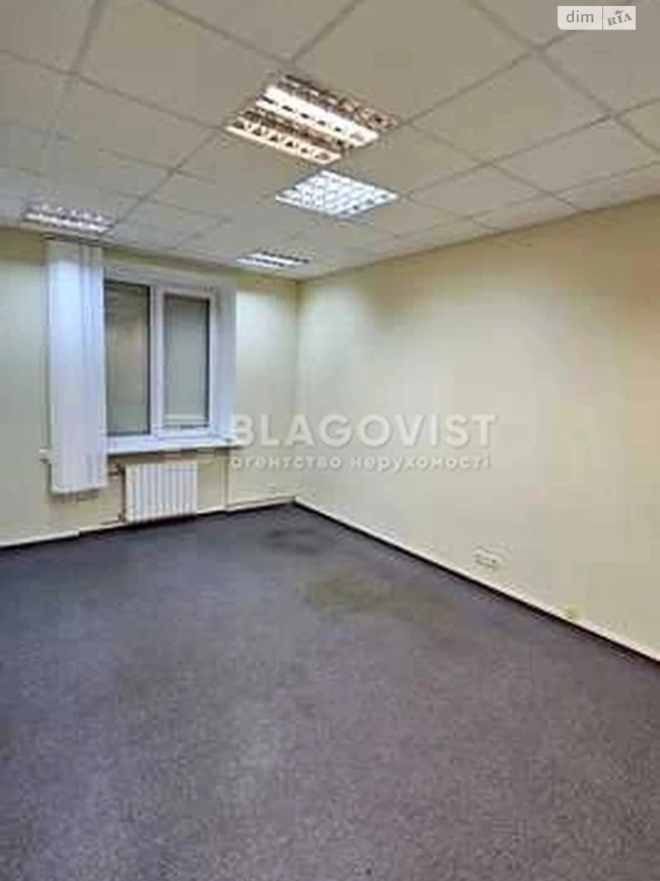 Продаж Квартира Печерський
