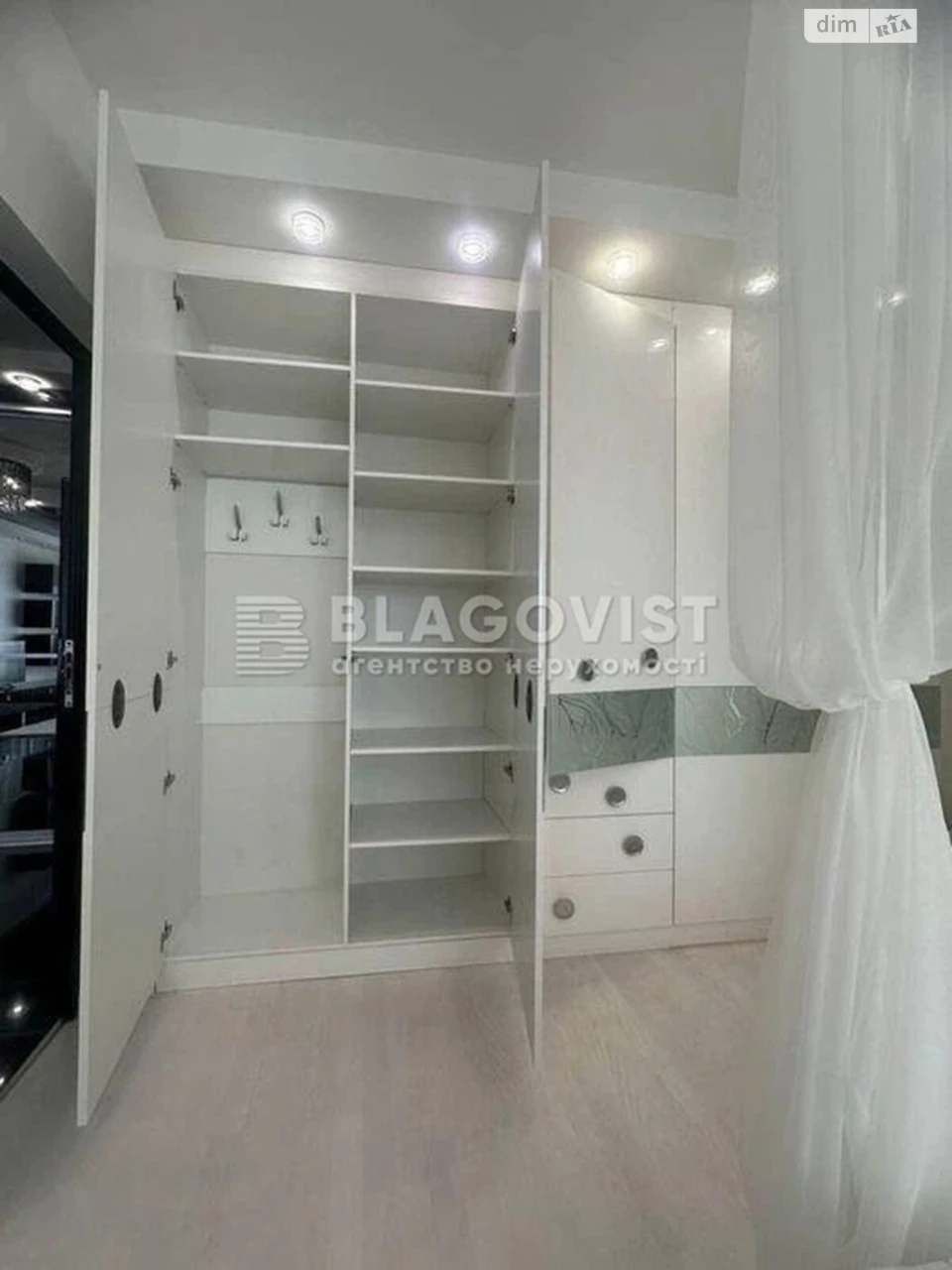 Продаж Квартира Теремки-2