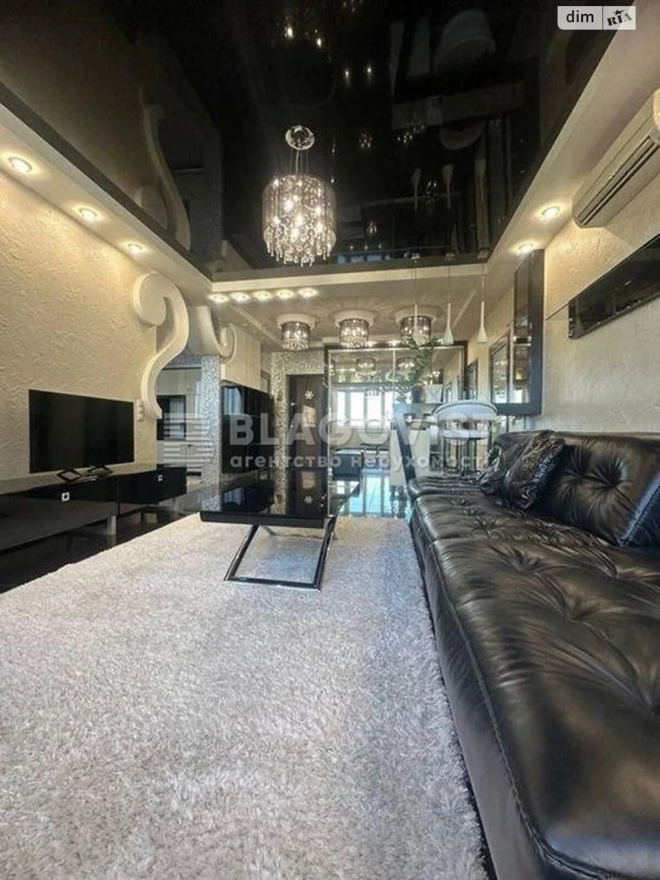 Продаж Квартира Теремки-2