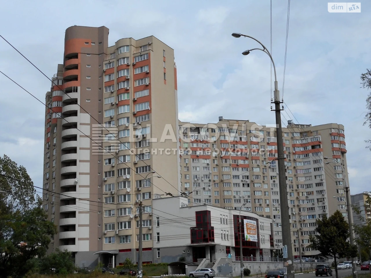 Продаж Квартира Теремки-2