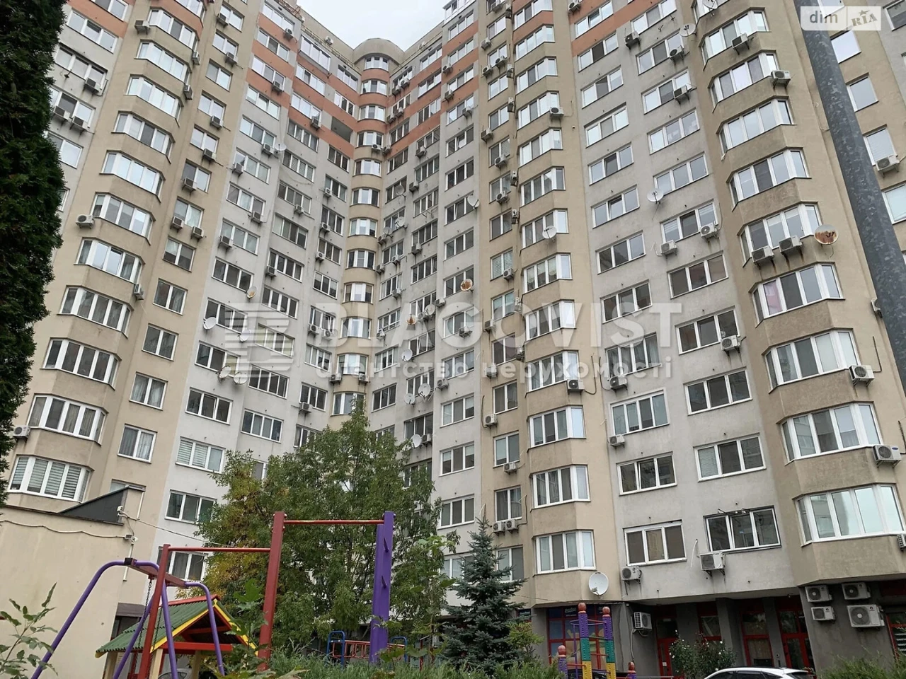 Продаж Квартира Теремки-2