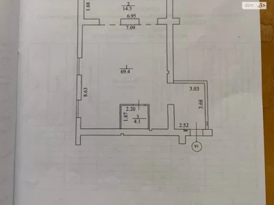 Продаж Квартира Мандриківка