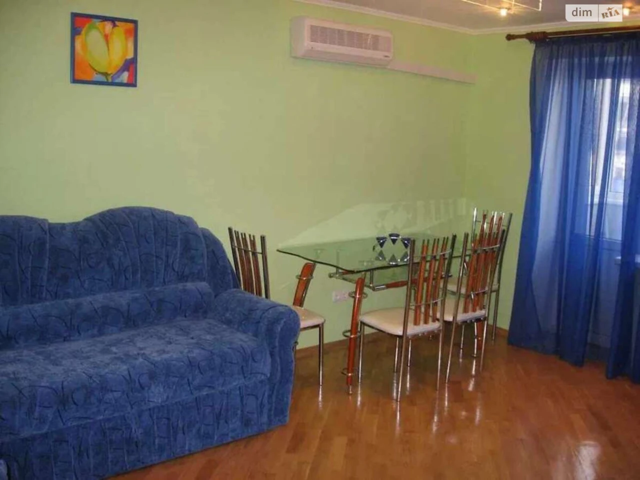 Продаж Квартира Кудрявець
