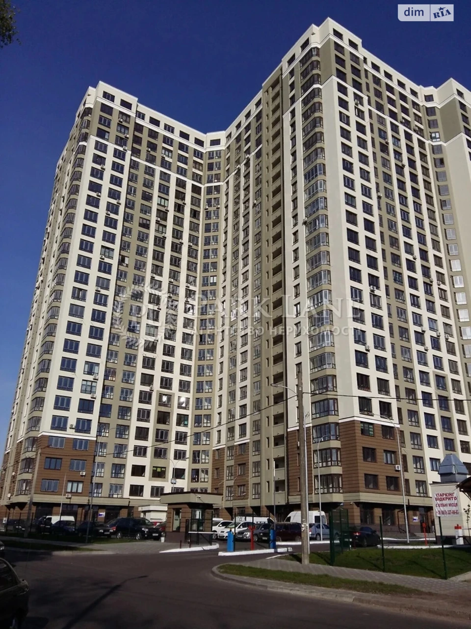 Продаж Квартира Харківський Масив