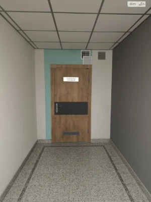 Продаж Квартира Київський