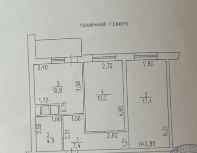 Продам 2-ком квартиру с ремонтом в ЖК Михайловский городок.