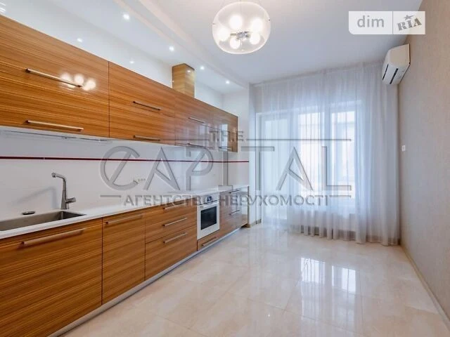 Продаж 4к квартири 161 кв. м на вул. Іоанна Павла II 6/1 • I