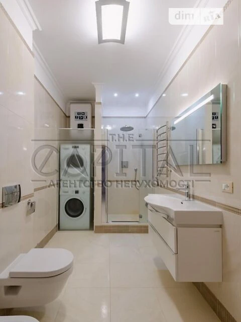 Продаж 4к квартири 161 кв. м на вул. Іоанна Павла II 6/1 • I