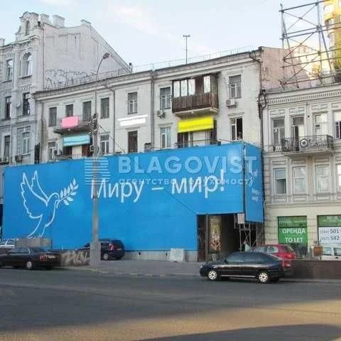 Продаж 2 к. квартири у "золотому трикутнику" столиці - вул.