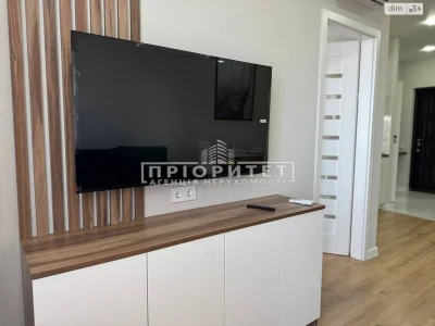 Продажа квартир Киевский