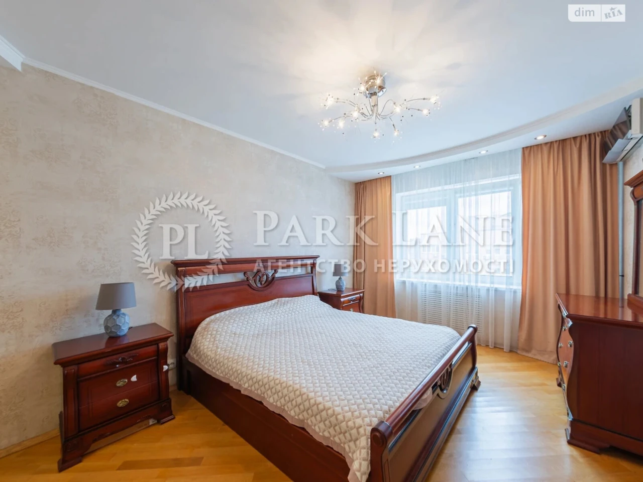Продаж Квартира Саперна Слобідка