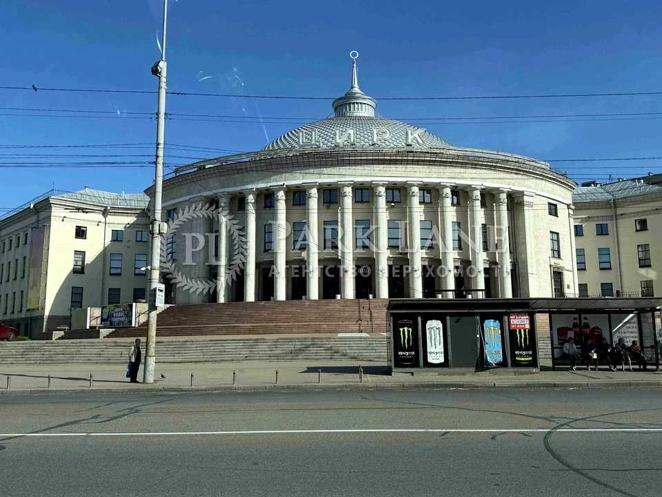 Квартира. Київ, Берестейський просп. (Перемоги)