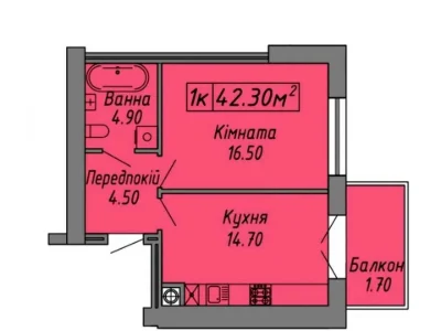 Квартира. Івано-Франківськ, Степана Бандери вул., (Будинок 1