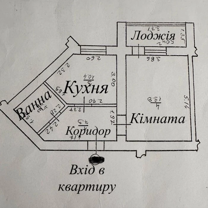 Продаж великоі 1кім квартири в новобудові!КАСКАД!