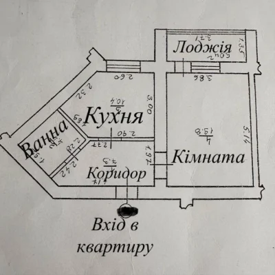 Продаж великоі 1кім квартири в новобудові!КАСКАД!