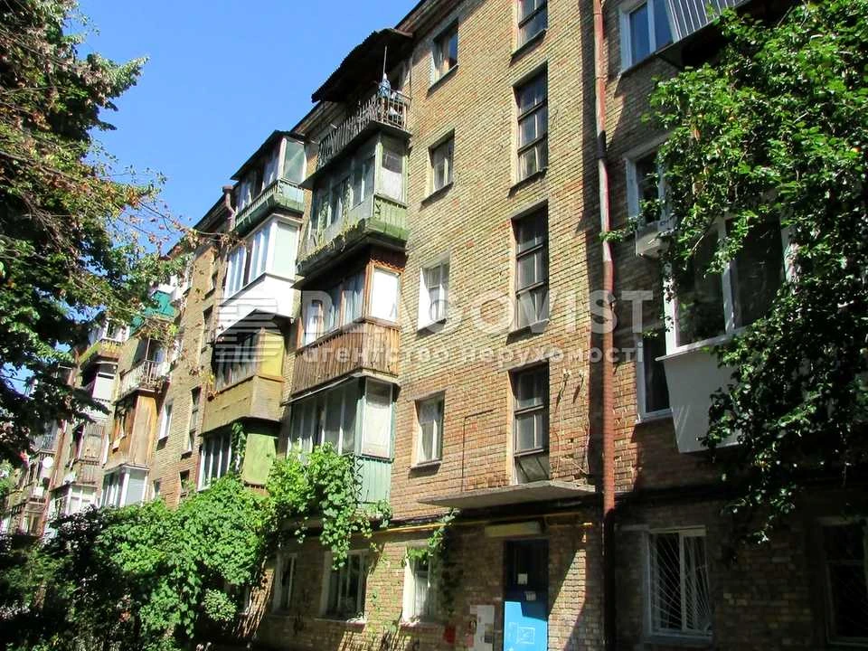 Квартира. Київ, Лесі Українки бульв.