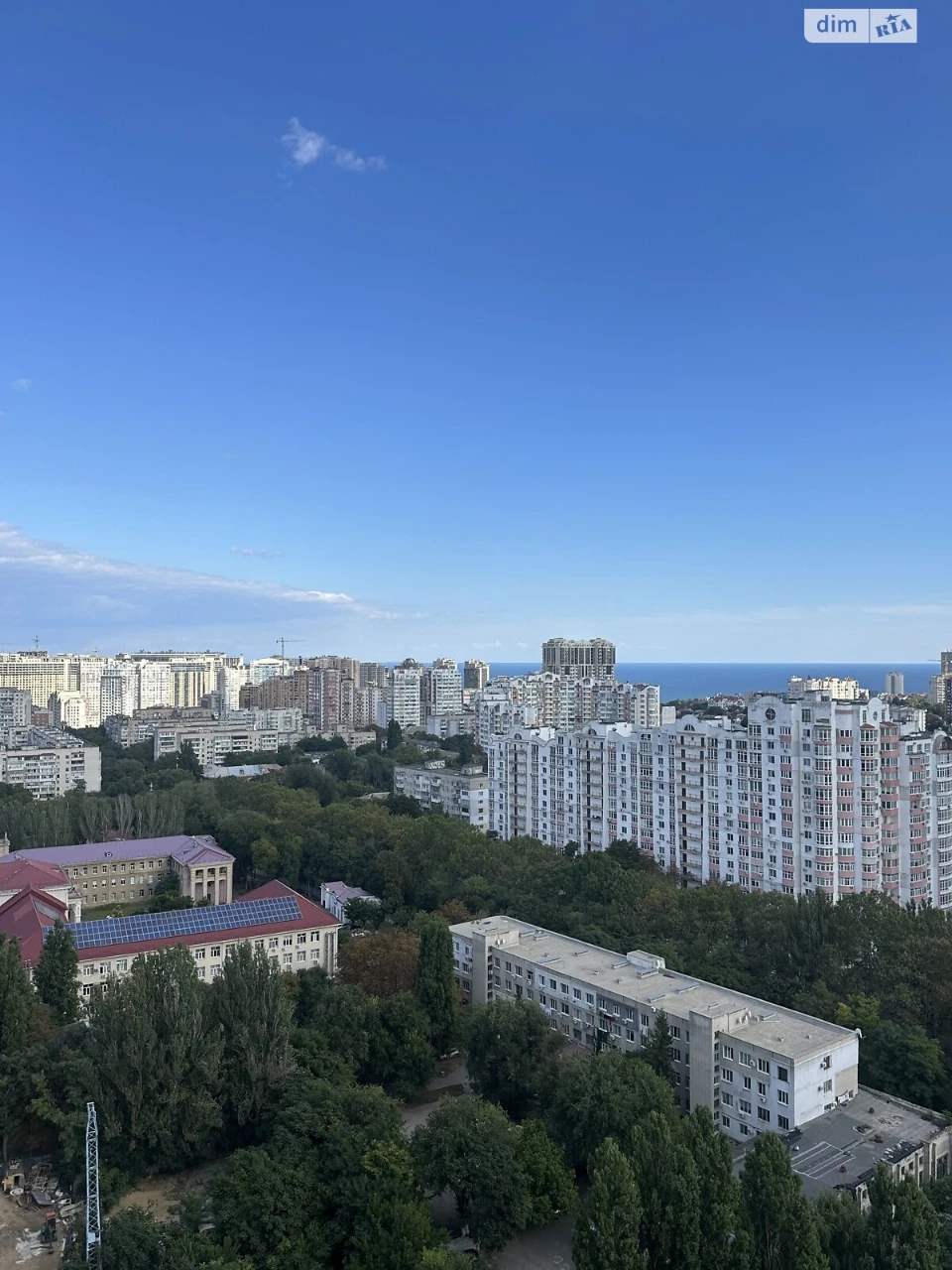 Продаж Квартира Чубаївка