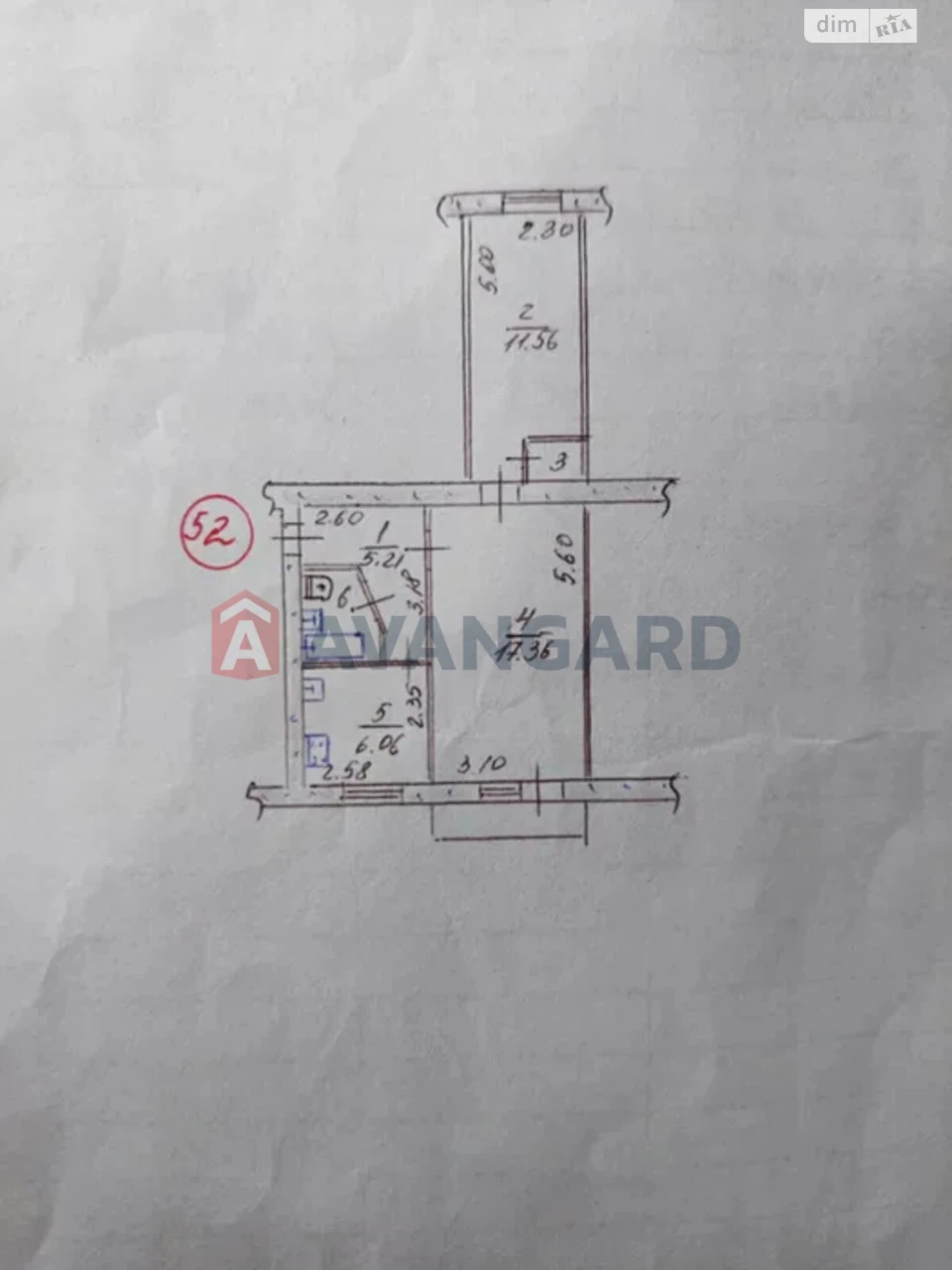 Продаж Квартира Заводський