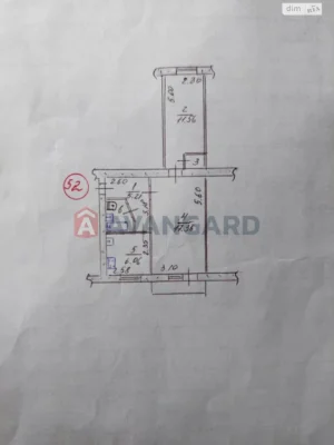 Продаж Квартира Заводський