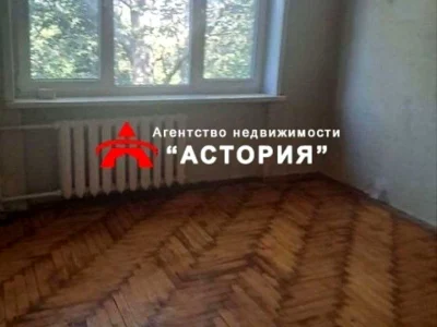 Квартира. Запоріжжя, Василя Сергієнка вул. (Задніпровська)