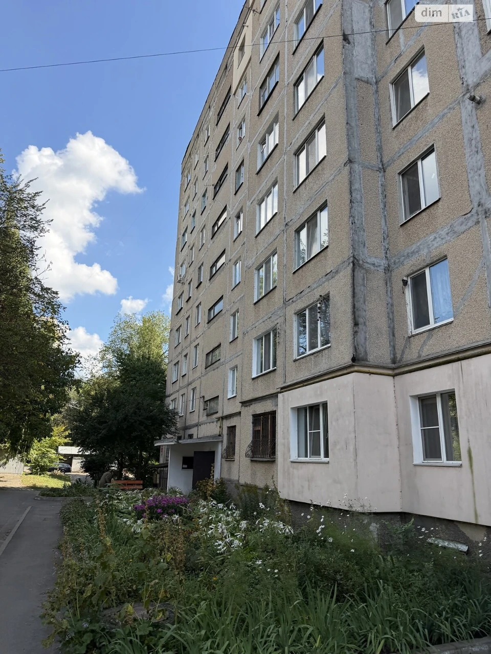 Продаж Квартира Вишенька