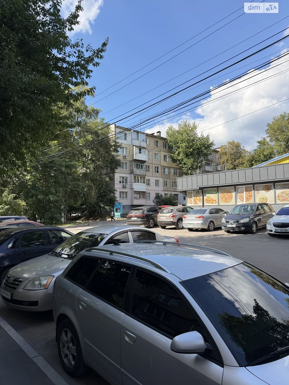 Продаж Квартира Вишенька