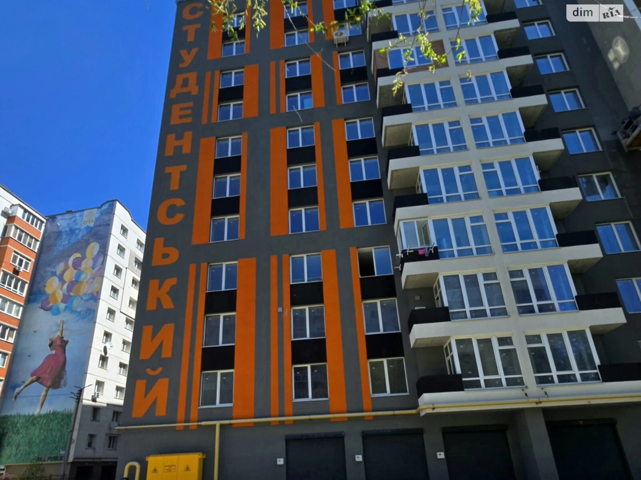 Продаж Квартира Південно-Західний