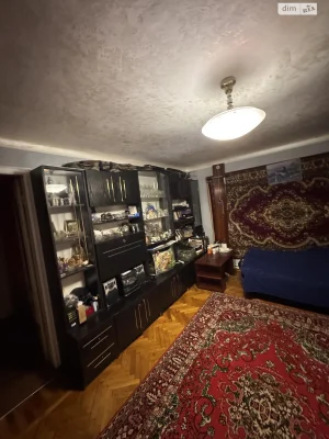 Продаж Дім Циганська Гора