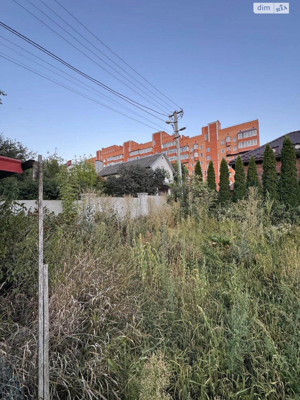 Продаж Дім Циганська Гора