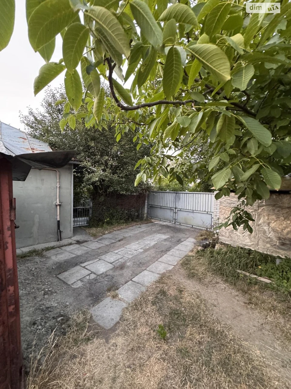 Продаж Дім Циганська Гора