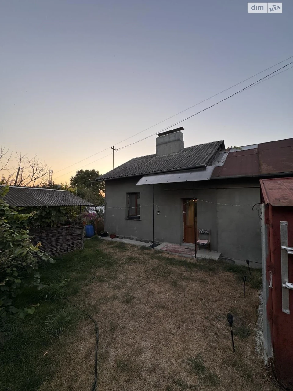 Продаж Дім Циганська Гора