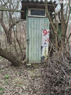 Продаж Дім